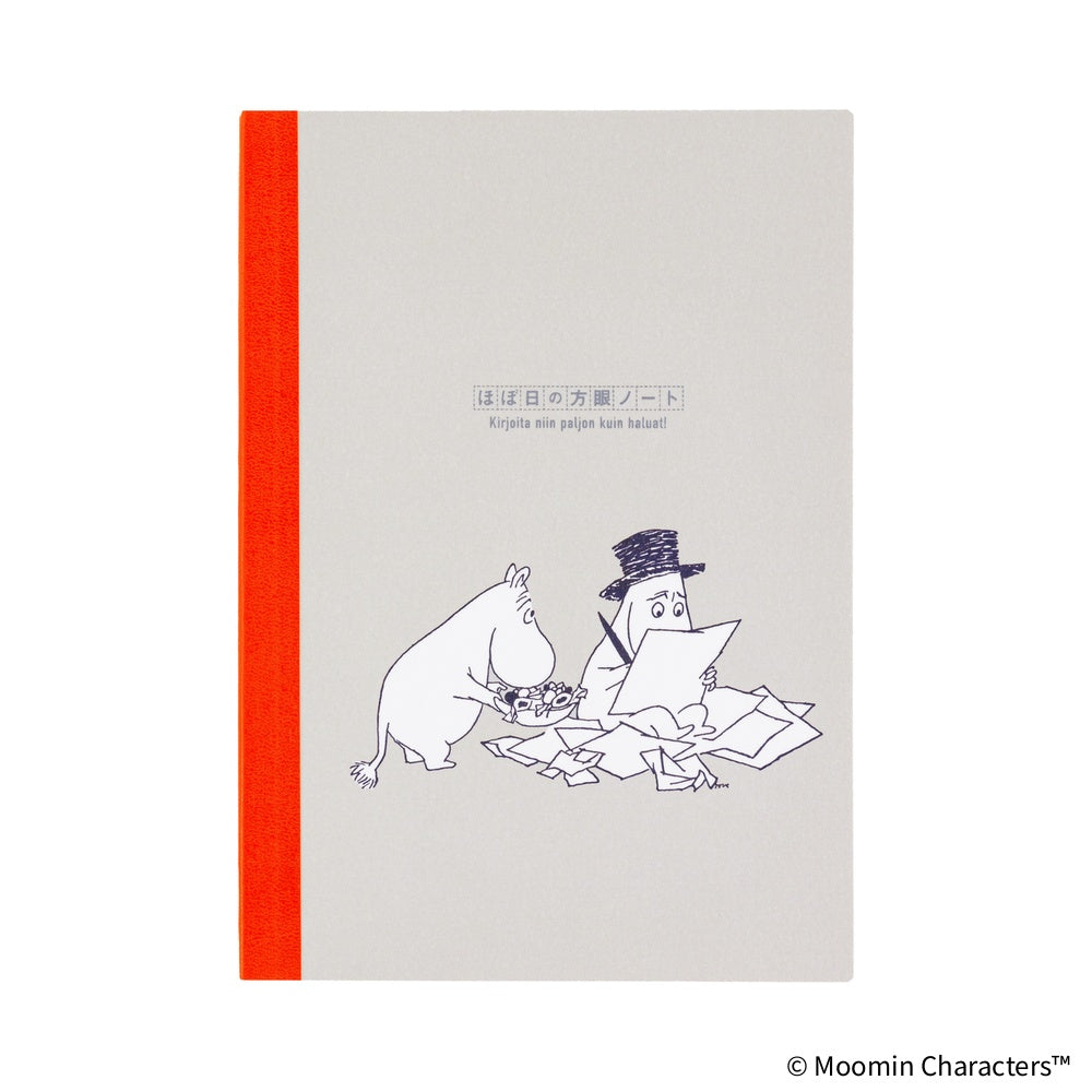 Hobonichi 2027 - Moomin: Hobonichi Graph Notebook (A5) - Moomin