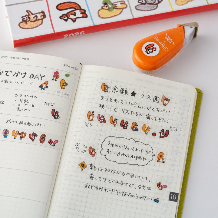 Hobonichi Techo 2026 - Deco Rush - 100%ORANGE