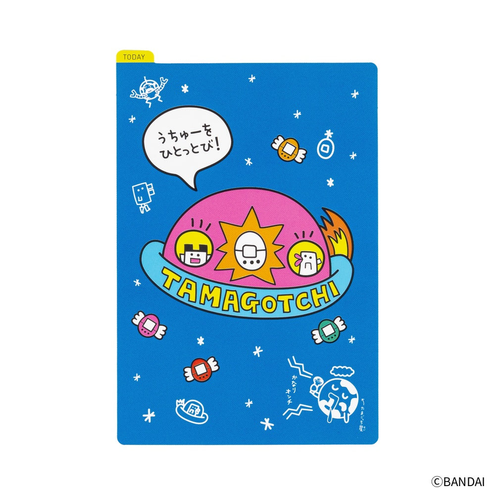 Hobonichi Techo 2026 - Pencil Board - Tamagotchi - (A6 Size / A5 Size / Weeks)