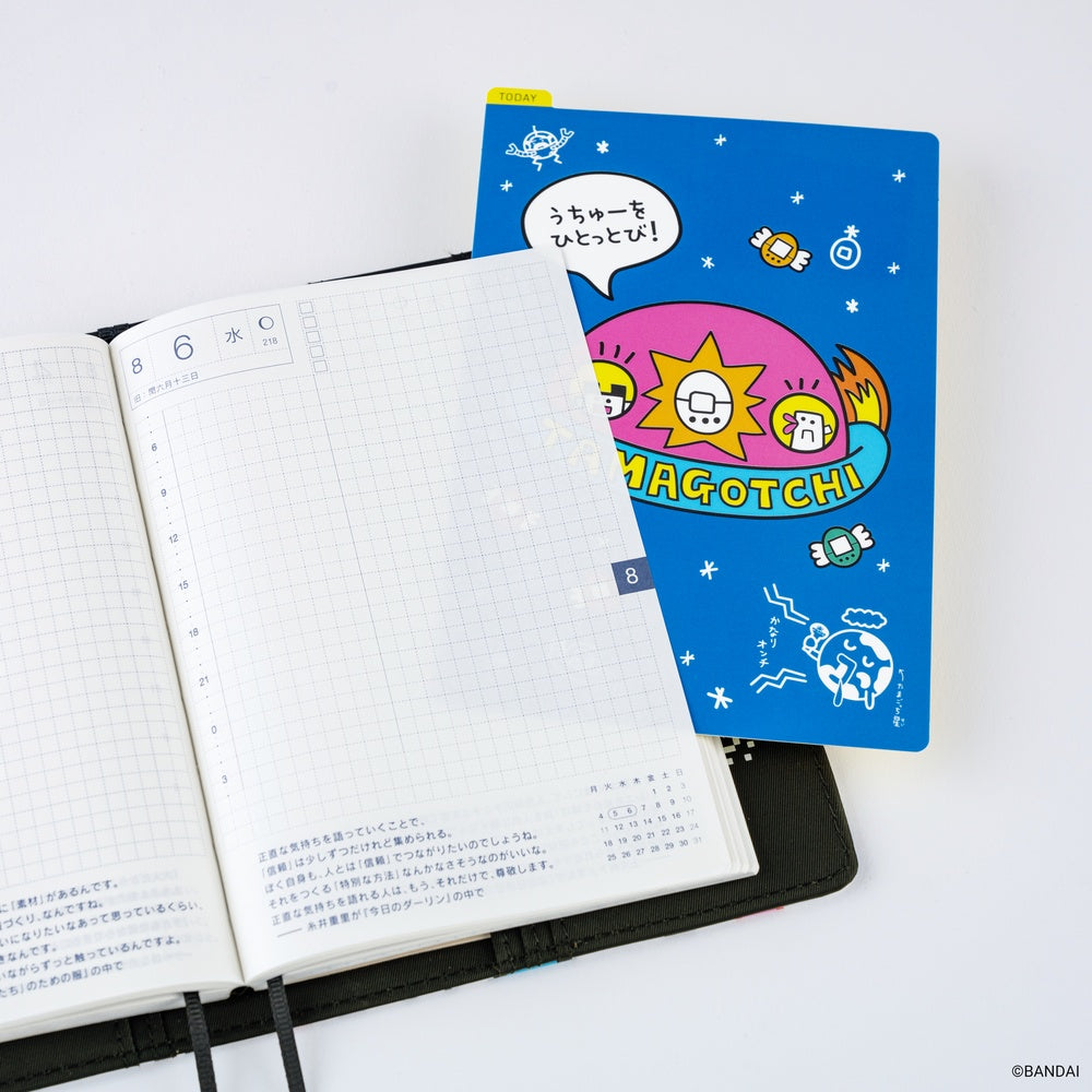 Hobonichi Techo 2026 - Pencil Board - Tamagotchi - (A6 Size / A5 Size / Weeks)