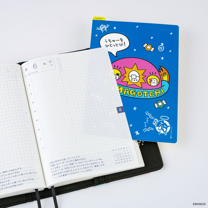 Hobonichi Techo 2026 - Pencil Board - Tamagotchi - (A6 Size / A5 Size / Weeks)