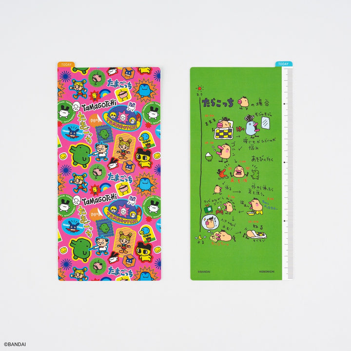 Hobonichi Techo 2026 - Pencil Board - Tamagotchi - (A6 Size / A5 Size / Weeks)