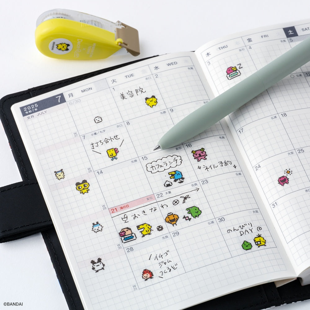 Hobonichi Techo 2026 - Deco Rush - Tamagotchi