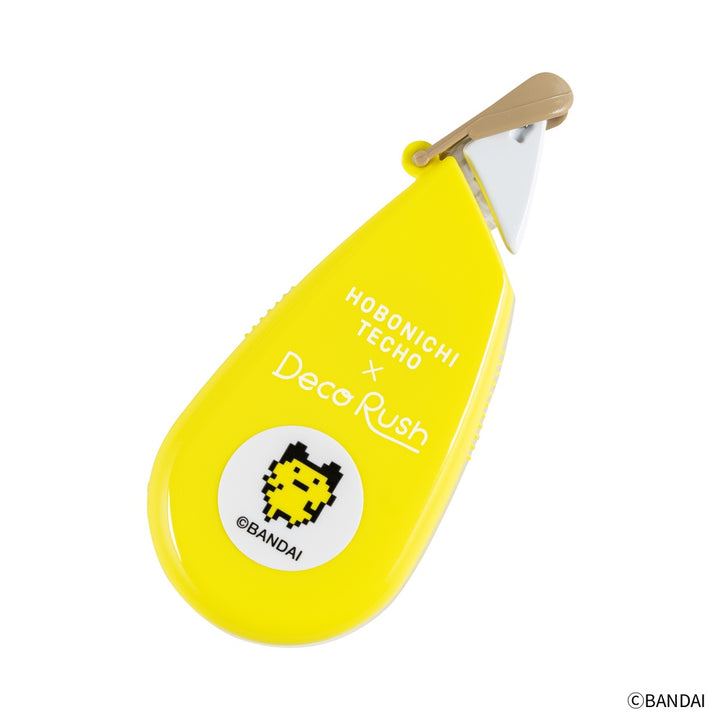 Hobonichi Techo 2026 - Deco Rush - Tamagotchi