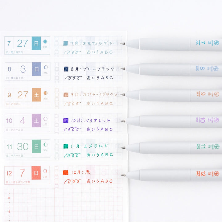 Hobonichi Techo 2026 - TSUKI no IRO Uniball One 0.38mm - July-Dec Set with Case