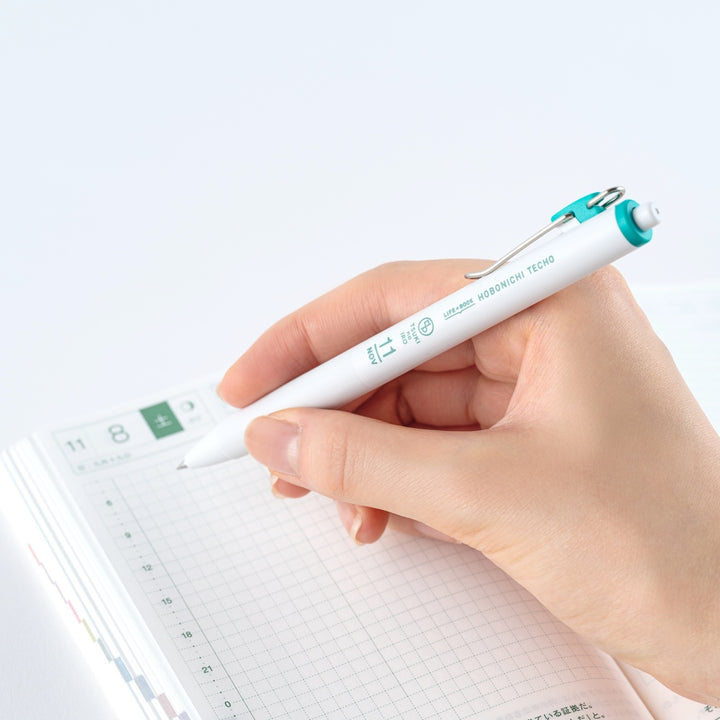 Hobonichi Techo 2026 - TSUKI no IRO Uniball One 0.38mm - July-Dec Set with Case