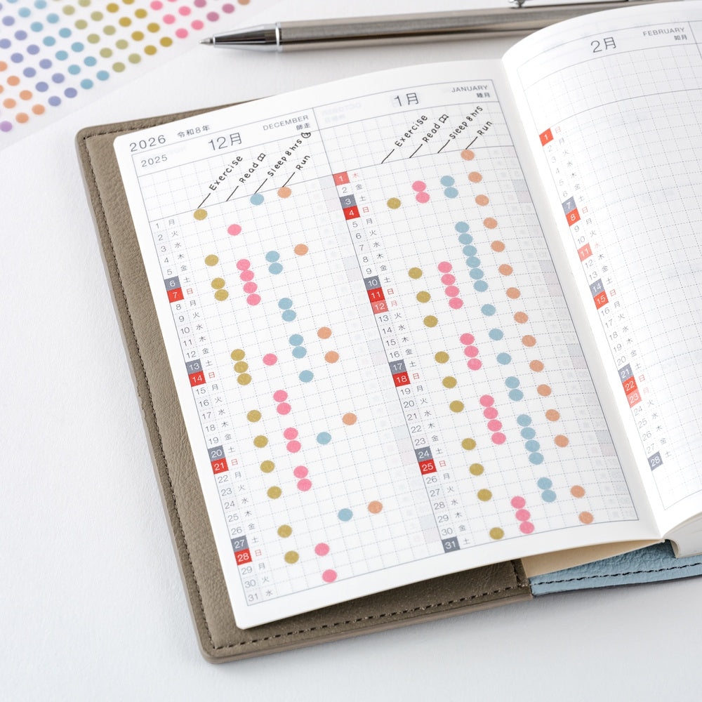 Hobonichi 2027 - TSUKI no IRO: Transparent Dot Stickers (3.5mm)