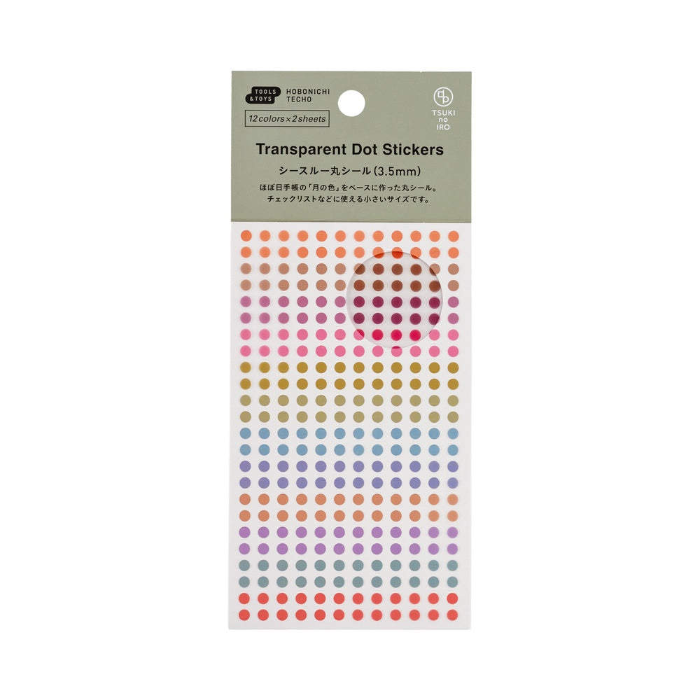 Hobonichi 2027 - TSUKI no IRO: Transparent Dot Stickers (3.5mm)