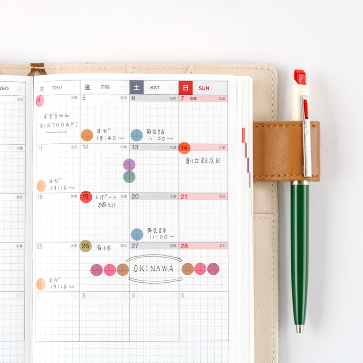Hobonichi 2027 - TSUKI no IRO: Transparent Dot Stickers (6mm)