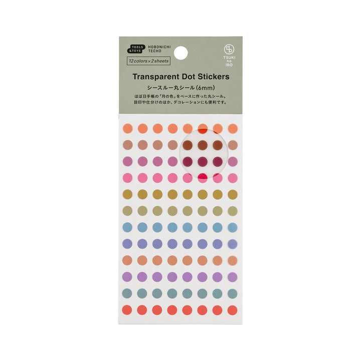 Hobonichi 2027 - TSUKI no IRO: Transparent Dot Stickers (6mm)