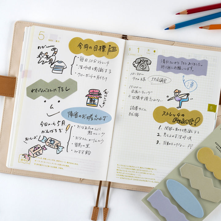 Hobonichi Techo 2026 - TSUKI no IRO Sticky Notes - Shape