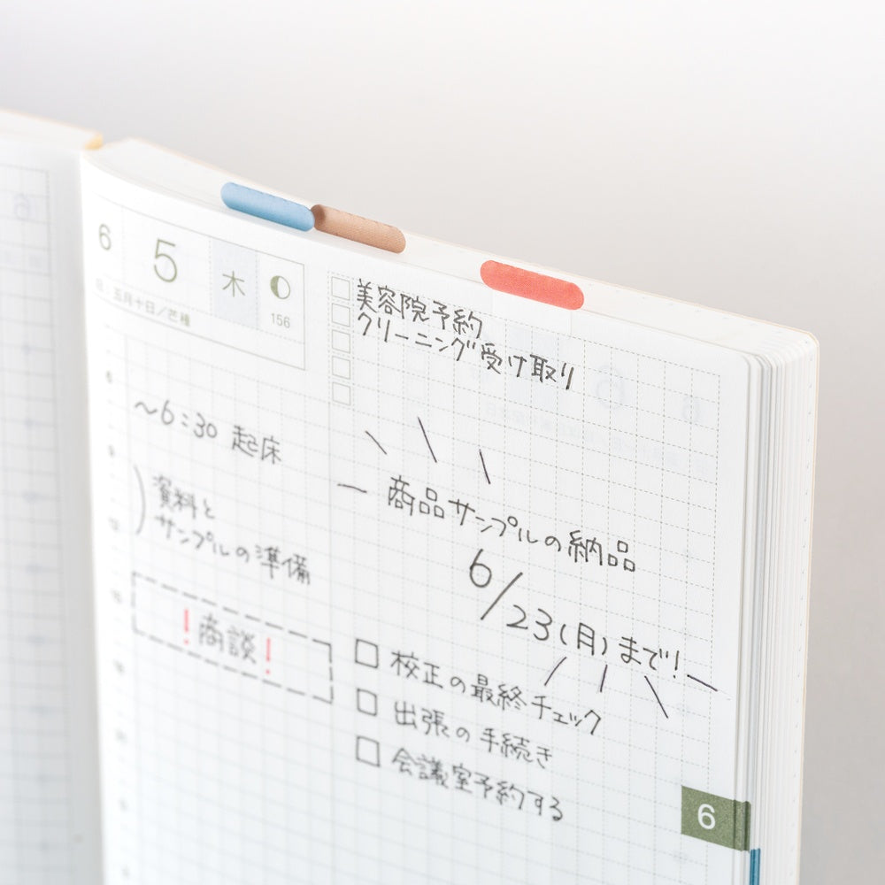 Hobonichi Techo 2026 - TSUKI no IRO Index Stickers