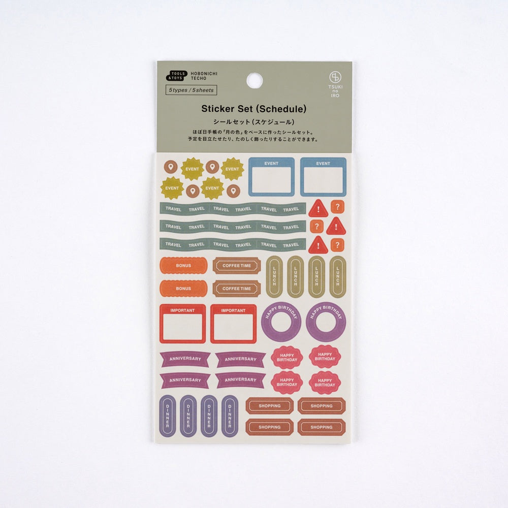 Hobonichi 2027 - TSUKI no IRO: Sticker Set (Schedule)