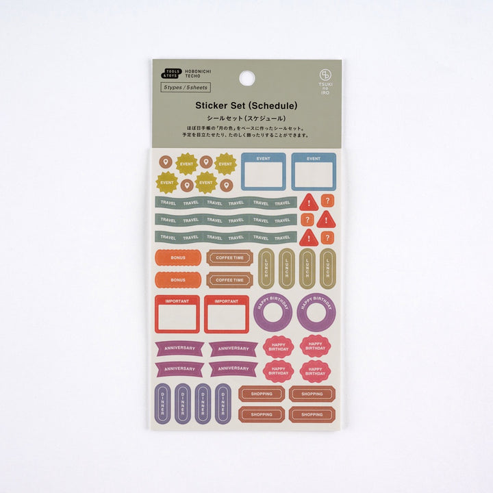 Hobonichi 2027 - TSUKI no IRO: Sticker Set (Schedule)