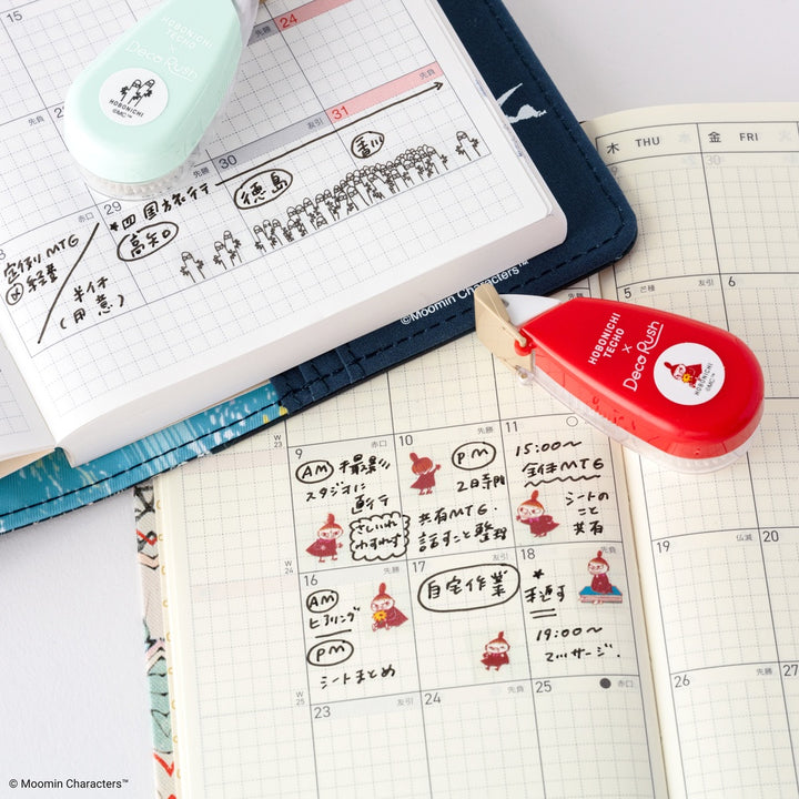 Hobonichi 2027 - Plus x Hobonichi: Deco Rush - Little My Strolls Along