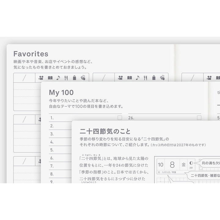 Hobonichi Techo 2027 - A6 Original Book - Japanese/Jan Start/Mon Start