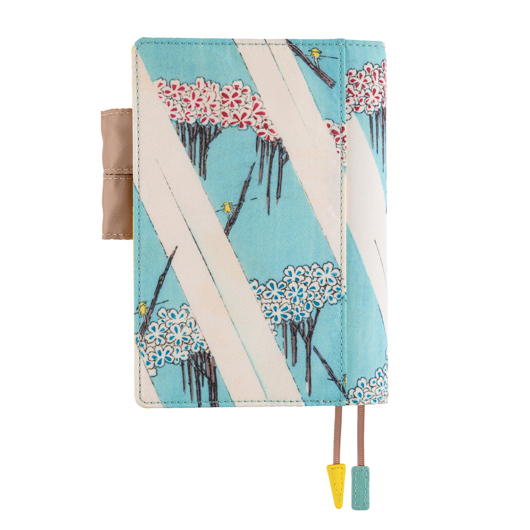 Hobonichi Techo 2025 - A6 Cover Only - Unsodo: Bijutsukai (Ferry) - Free shipping to US and Canada - Vancouver Buchan’s Kerrisdale Stationery Store