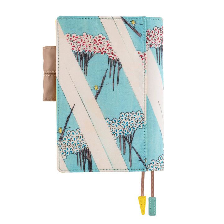 Hobonichi Techo 2025 - A6 Cover Only - Unsodo: Bijutsukai (Ferry) - Free shipping to US and Canada - Vancouver Buchan’s Kerrisdale Stationery Store
