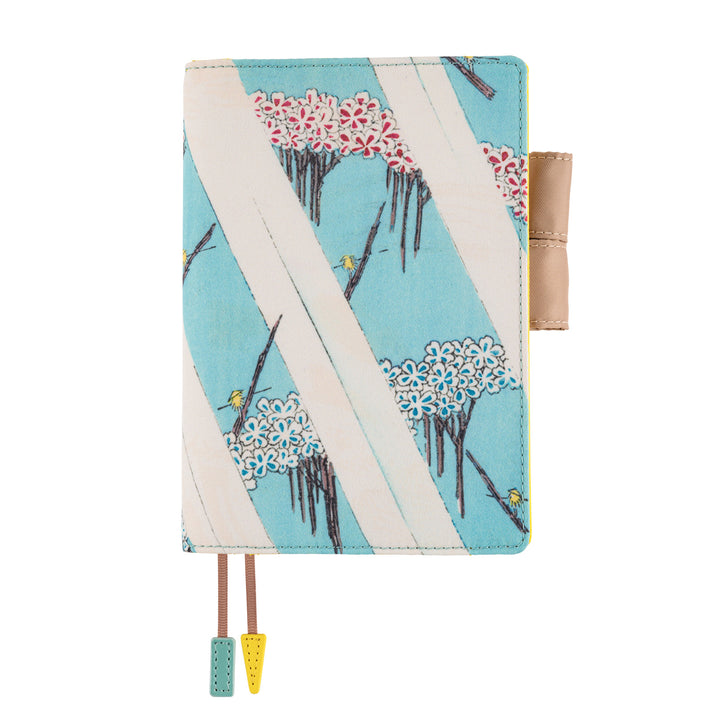 Hobonichi Techo 2025 - A6 Cover Only - Unsodo: Bijutsukai (Ferry) - Free shipping to US and Canada - Vancouver Buchan’s Kerrisdale Stationery Store