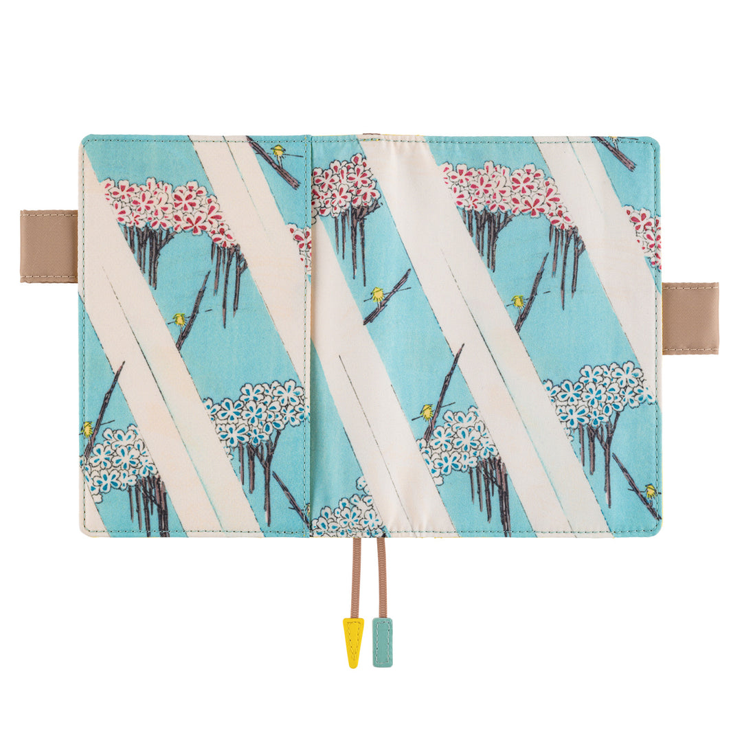 Hobonichi Techo 2025 - A6 Cover Only - Unsodo: Bijutsukai (Ferry) - Free shipping to US and Canada - Vancouver Buchan’s Kerrisdale Stationery Store