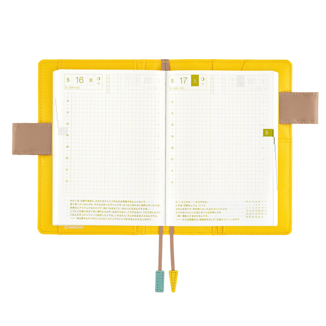 Hobonichi Techo 2025 - A6 Cover Only - Unsodo: Bijutsukai (Ferry) - Free shipping to US and Canada - Vancouver Buchan’s Kerrisdale Stationery Store