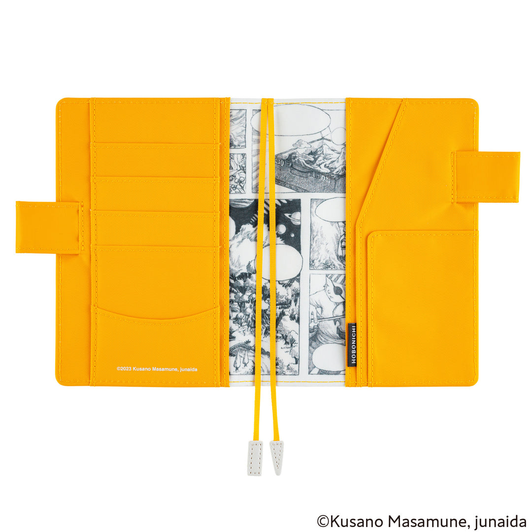 Hobonichi Techo 2025 - A6 Cover Only - Masamune Kusano x junaida: Himitsu Stranger - Free shipping to US and Canada - Vancouver Buchan’s Kerrisdale Stationery Store