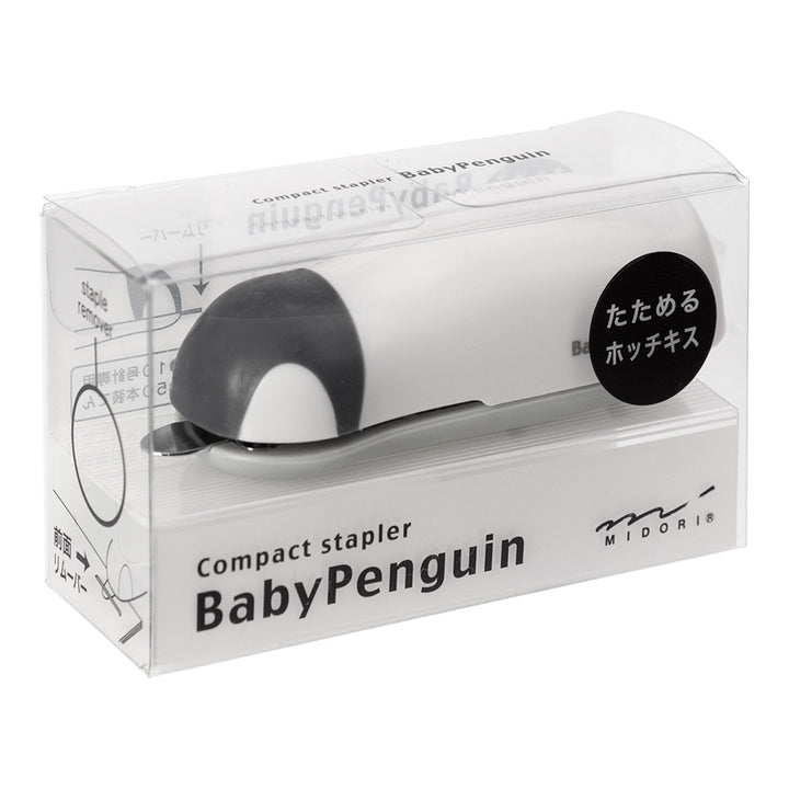 Midori - Compact Stapler - Baby Penguin - White