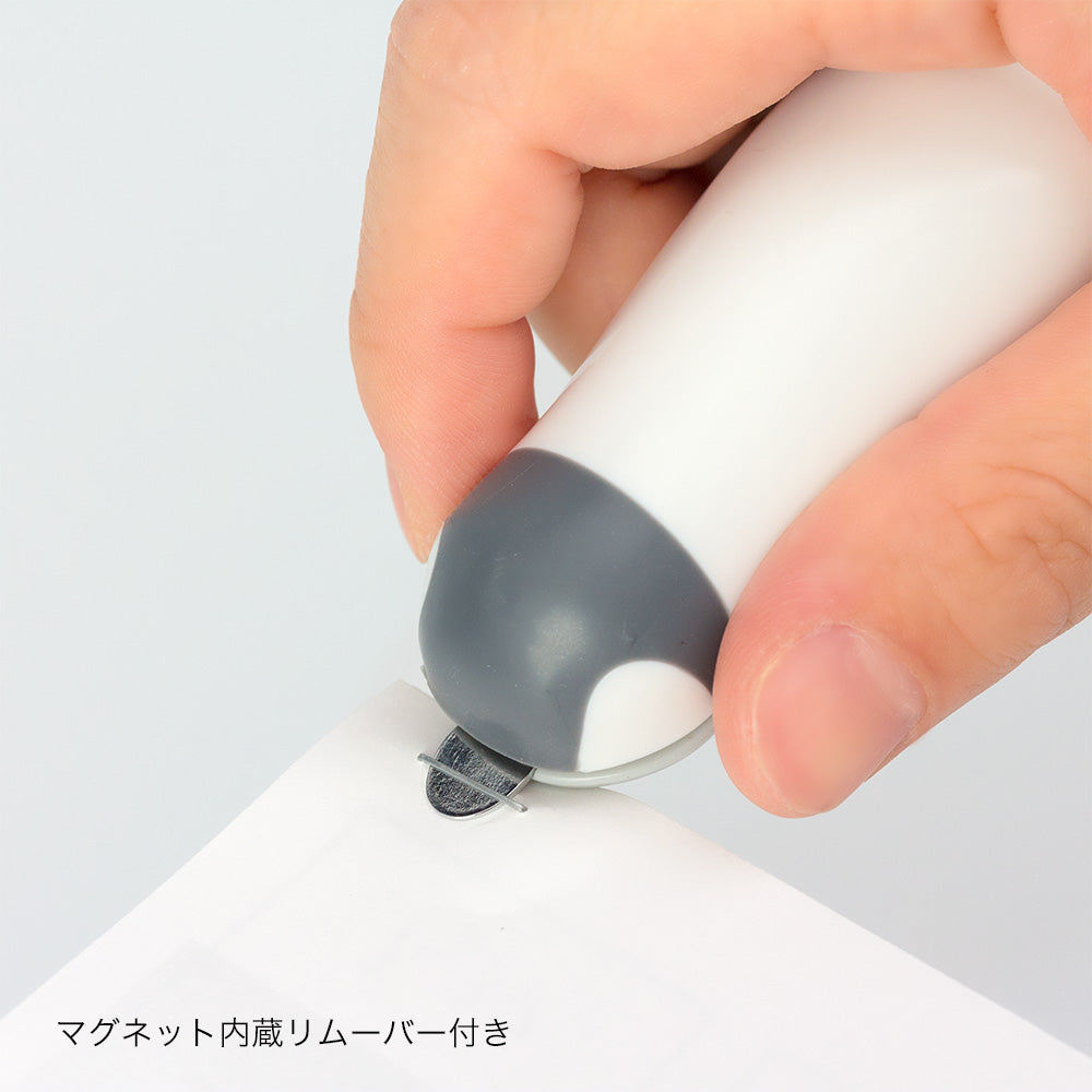 Midori - Compact Stapler - Baby Penguin - White