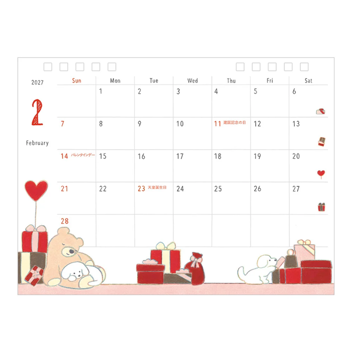 Midori - 2027 Ring Calendar - Dog