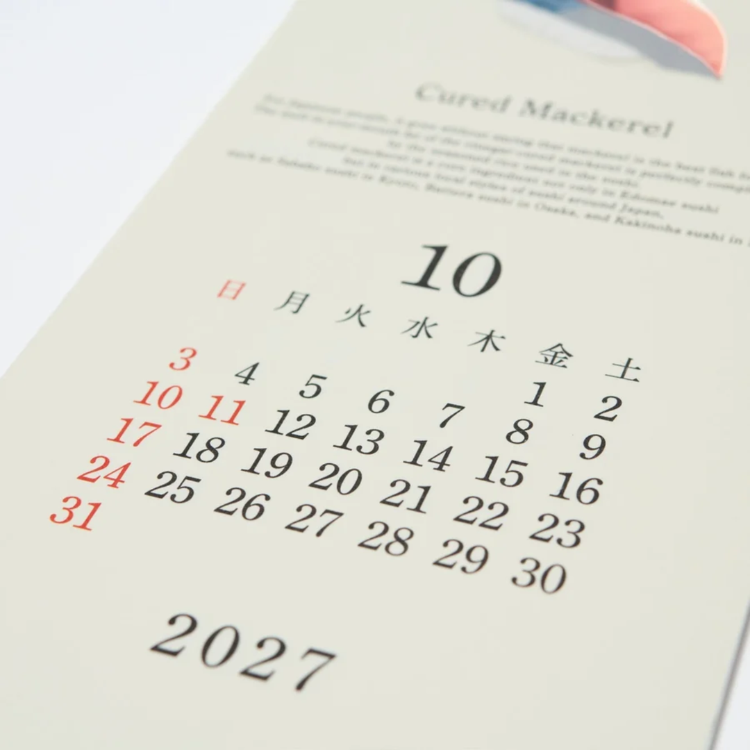 Midori - 2027 Wall-Hanging Calendar - Echizen Washi - Sushi