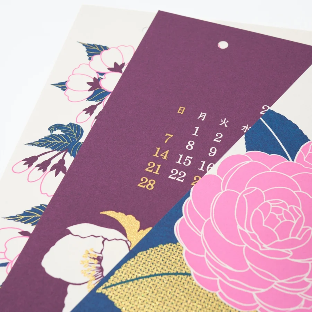 Midori - 2027 Wall-Hanging Calendar - Echizen Washi - Flower