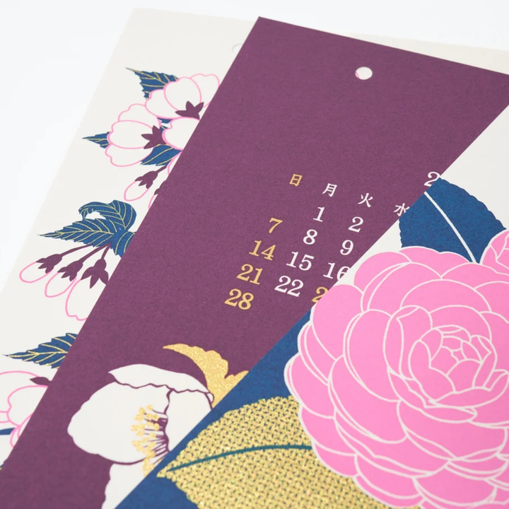 Midori - 2027 Wall-Hanging Calendar - Echizen Washi - Flower