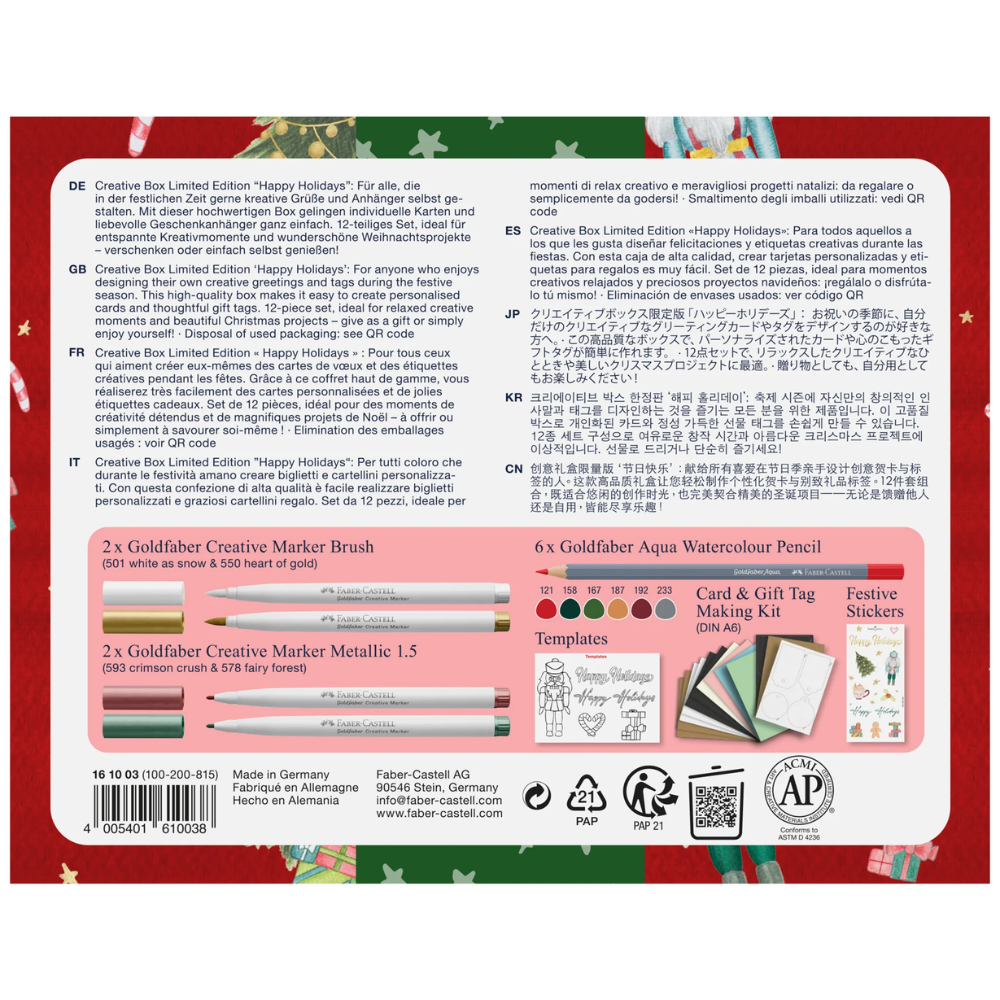 Faber-Castell - Happy Holidays Creative Box