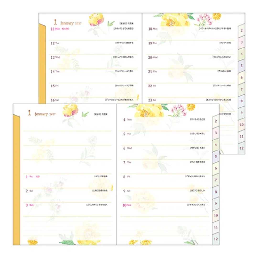 Midori - 2027 Pocket Diary - Country Time Flower