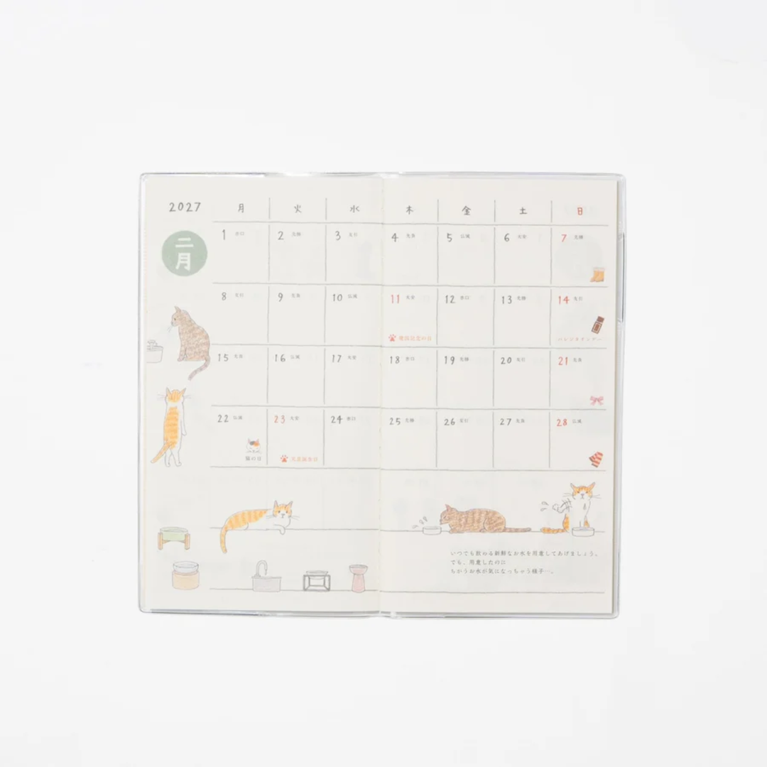 Midori - 2027 Slim Pocket Diary - Cat