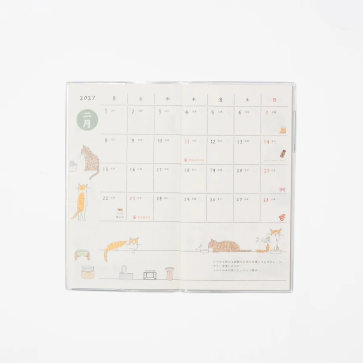 Midori - 2027 Slim Pocket Diary - Cat