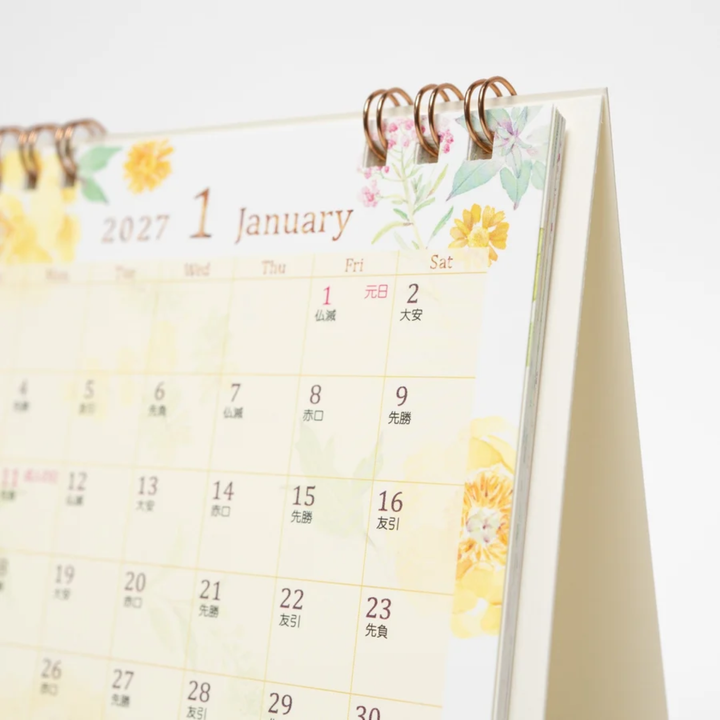 Midori - 2027 Ring Calendar (Vertical) - Country Time Flower