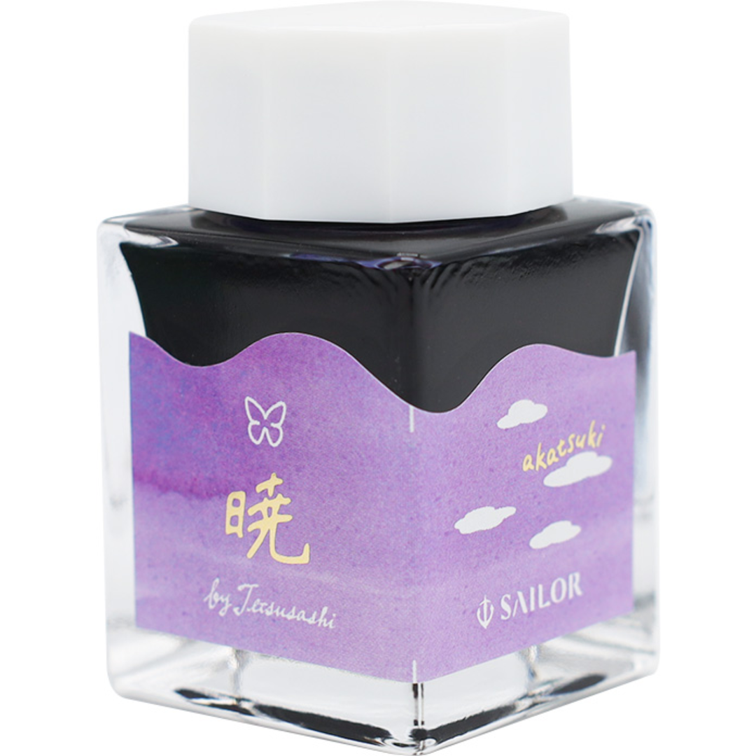 SAILOR - Sailor's Voyage 20th Anniversary Ink Set 20ml