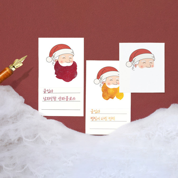 Wearingeul - Fountain Pen Ink 30ml - [Christmas Edition] A Kidnapped Santa Claus (Lyman Frank Baum)