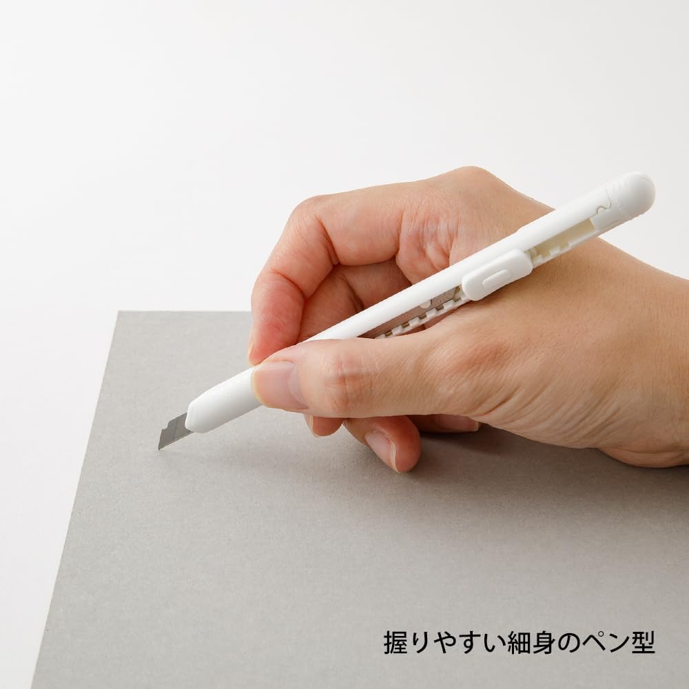 Midori - Pen Cutter - White