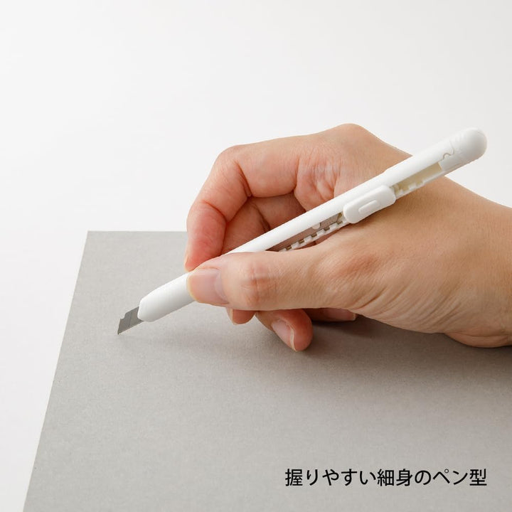 Midori - Pen Cutter - White