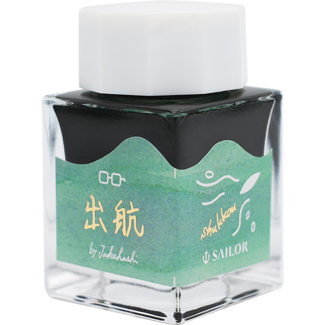 SAILOR - Sailor's Voyage 20th Anniversary Ink Set 20ml