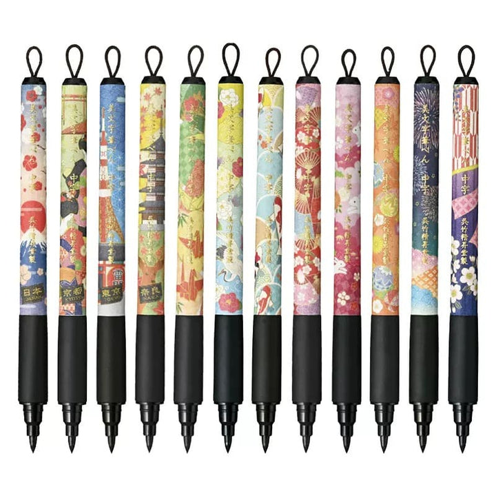 Kuretake - Beautiful Character Japanese Brush Pen Pattern 6 - Medium