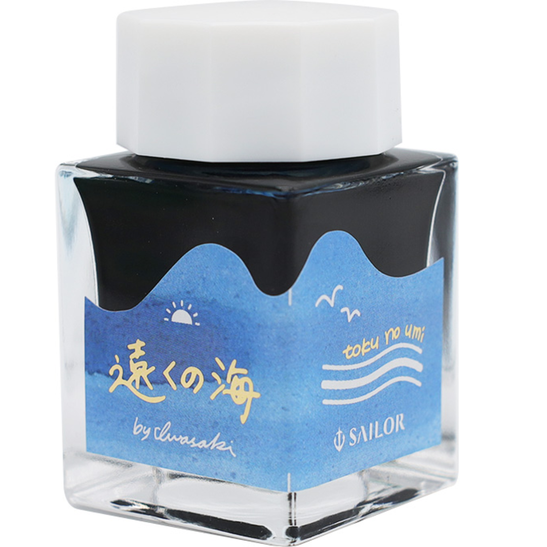 SAILOR - Sailor's Voyage 20th Anniversary Ink Set 20ml