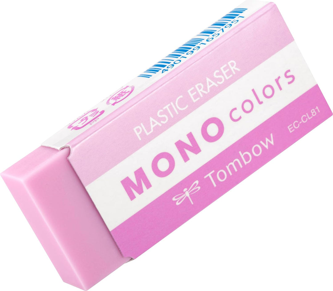 Tombow - MONO Colors Eraser (Assorted Colours)
