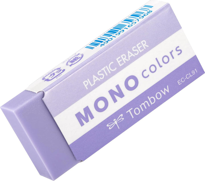 Tombow - MONO Colors Eraser (Assorted Colours)