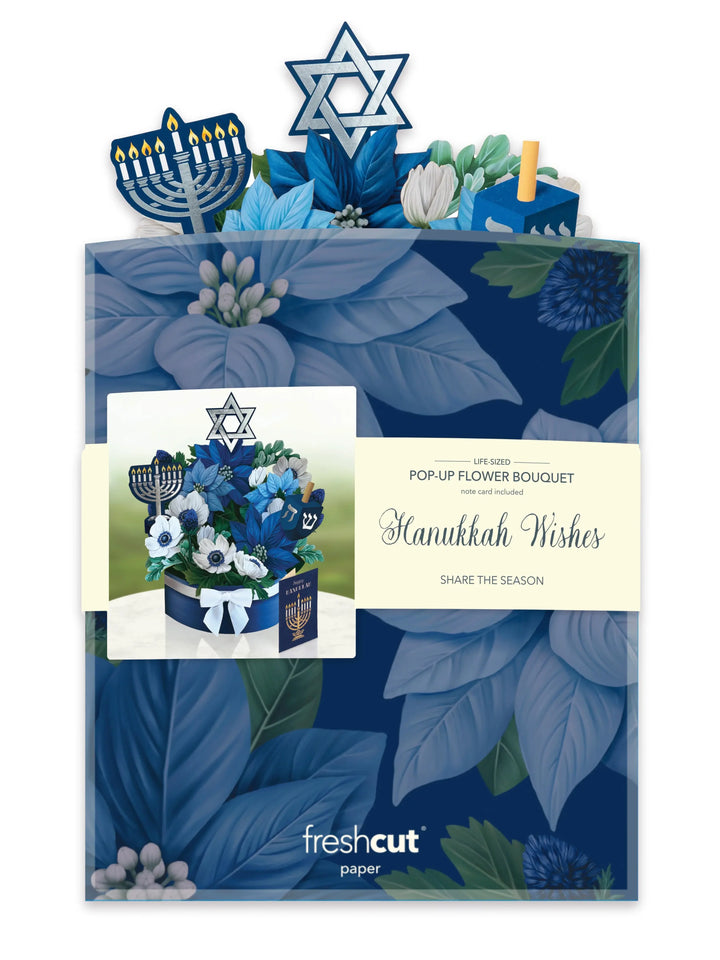 Fresh Cut Paper - Life Sized Pop-Up Flower Bouquet with Note Card - Hanukkah Wishes