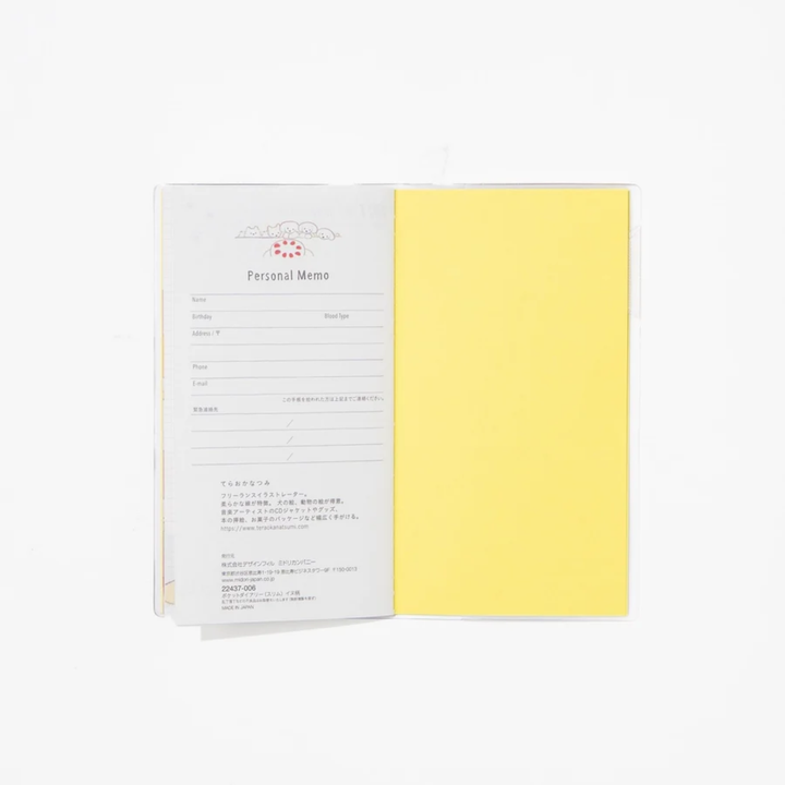 Midori - 2027 Slim Pocket Diary - Dog
