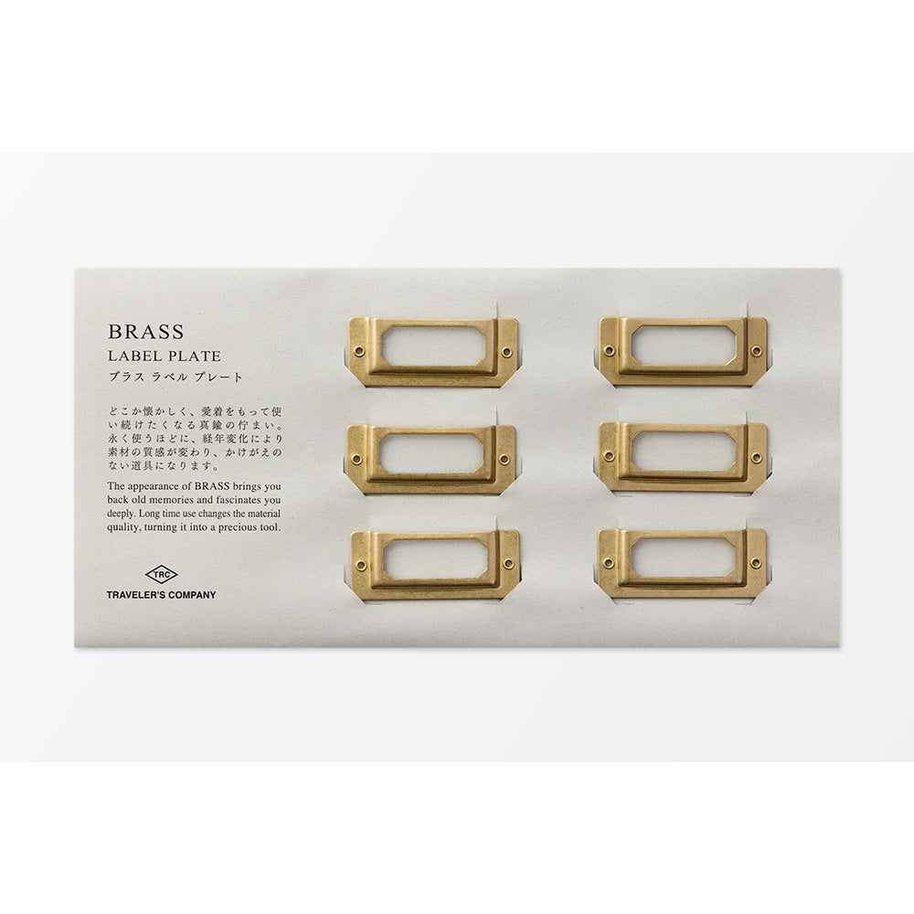MIDORI - Brass Label Plate