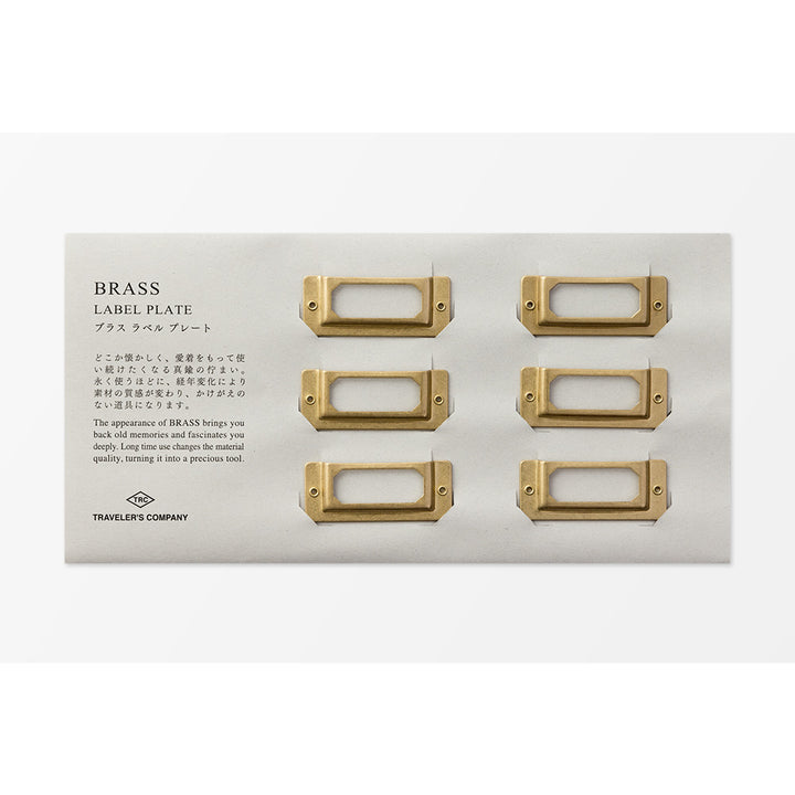 MIDORI - Brass Label Plate